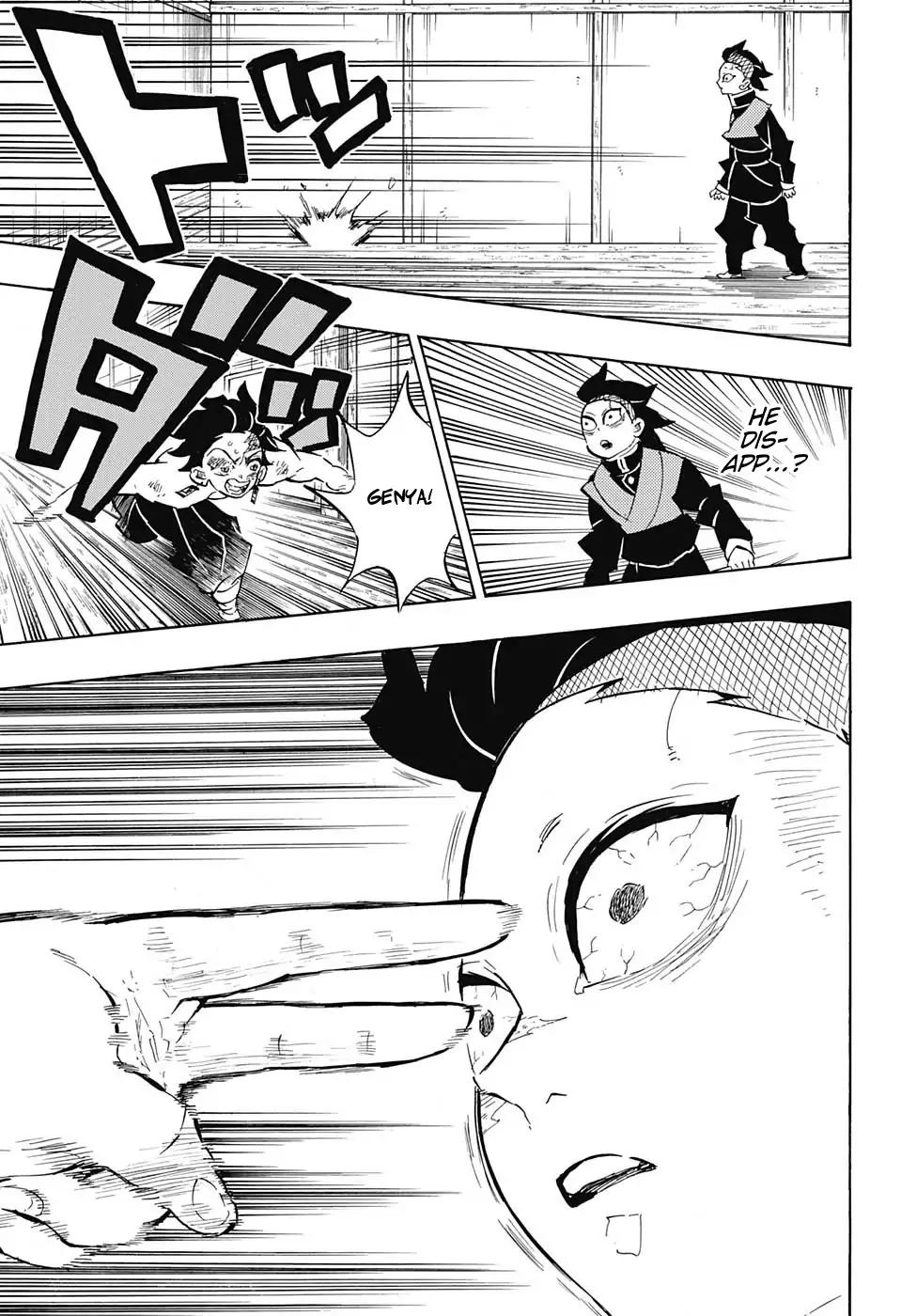 Kimetsu no Yaiba Chapter 133 5